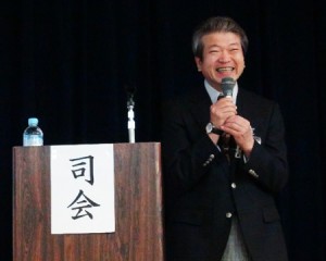 総合司会・院長　巾先生